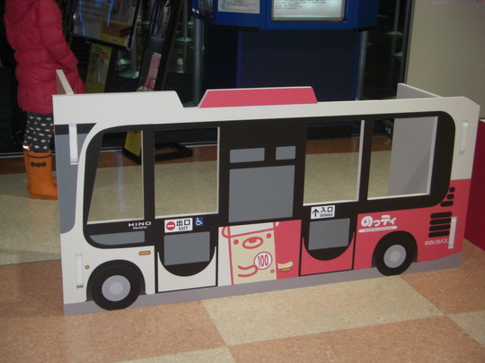 CIMG5643.JPG