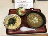 Rうどん.jpg