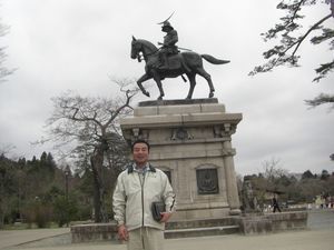 300CIMG5981.jpg