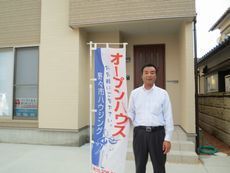 IMG_0001230.jpg