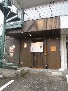 り正面.jpg