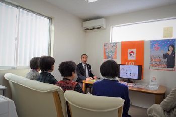 り相続セミナー.jpg